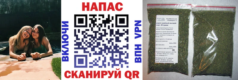 Купить наркотик Кологрив Амфетамин Меф мяу мяу МАРИХУАНА