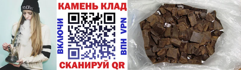 ГАШ AMNESIA HAZE Кологрив