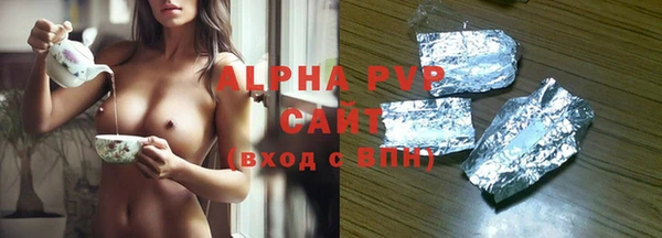 экстази Армянск
