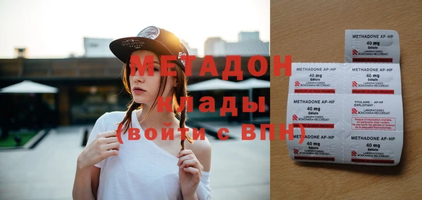 хмурый Алзамай