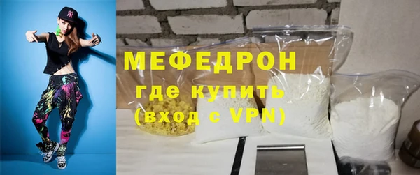 кокаин колумбия Арсеньев