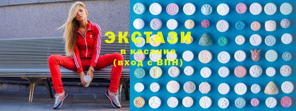 кокаин Алексин
