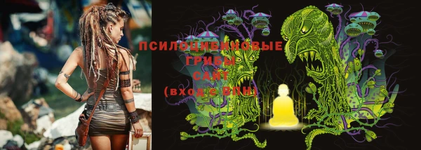 кокаин колумбия Арсеньев