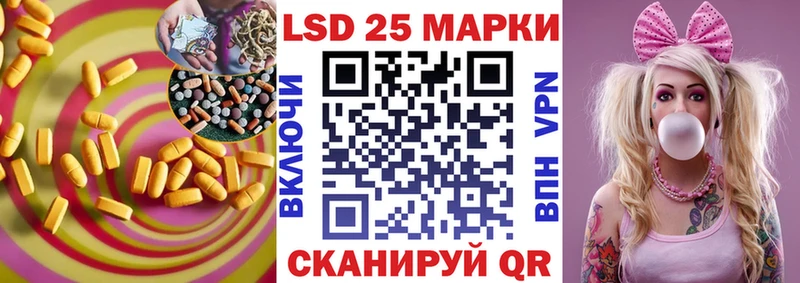 наркотики  Кологрив  blacksprut маркетплейс  Лсд 25 экстази кислота 